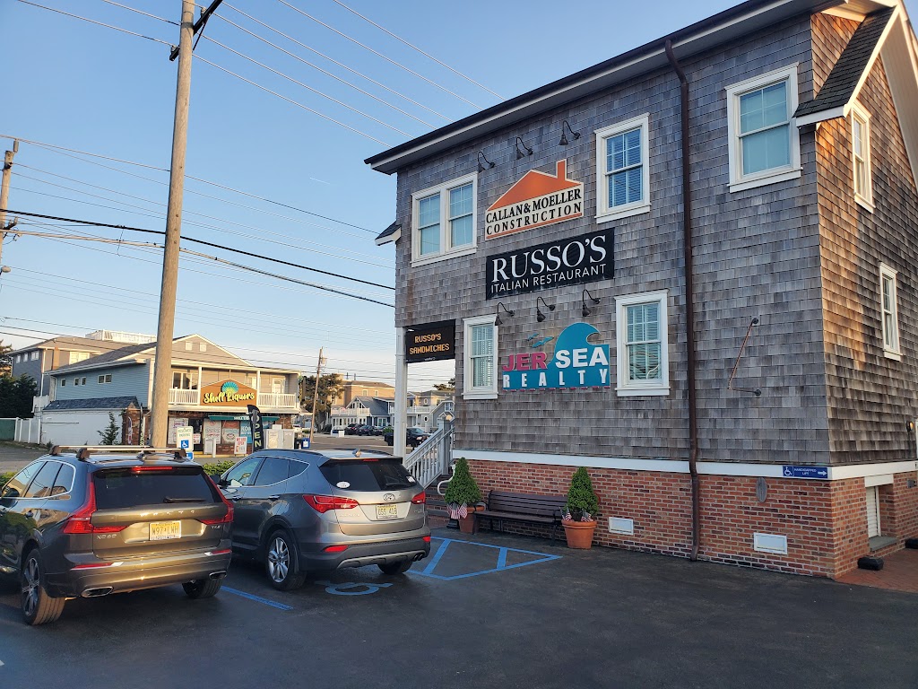 Russo’s Italian Restaurant & Ice Cream | 1415 Long Beach Blvd #3, Ship Bottom, NJ 08008 | Phone: (609) 342-1506