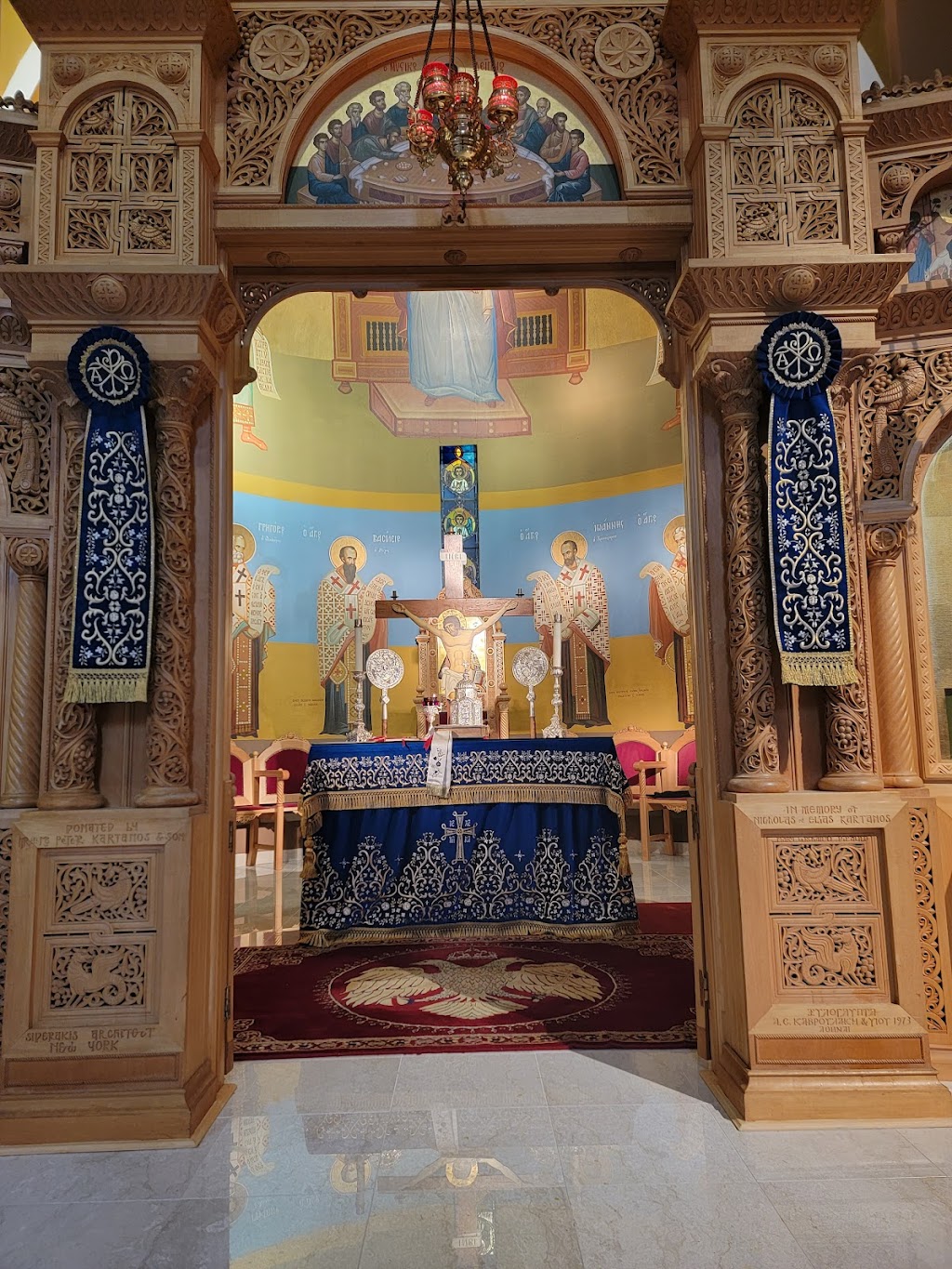 St Georges Greek Orthodox Church | 818 Valley Rd, Clifton, NJ 07013 | Phone: (973) 779-2626