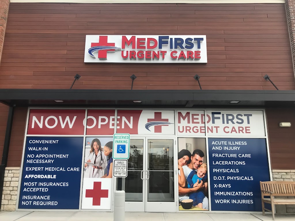 MedFirst Urgent Care - Bridgewater | 338 Chimney Rock Rd UNIT A140, Bridgewater, NJ 08805 | Phone: (848) 208-1078