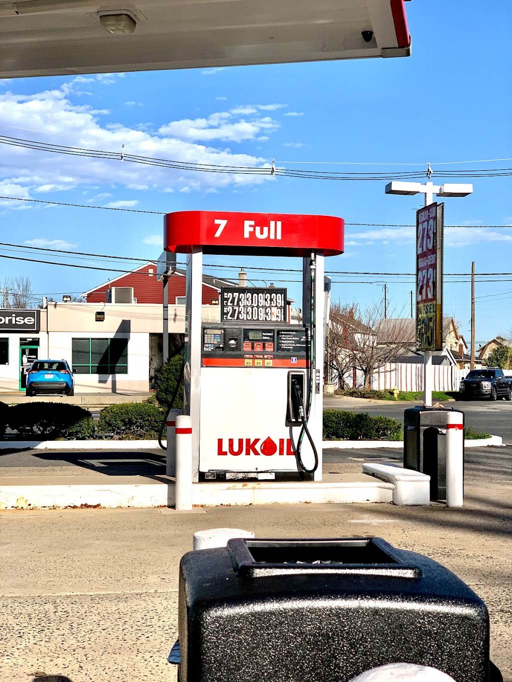 LUKOIL | 488-500 St Georges Ave, Rahway, NJ 07065 | Phone: (732) 547-1800