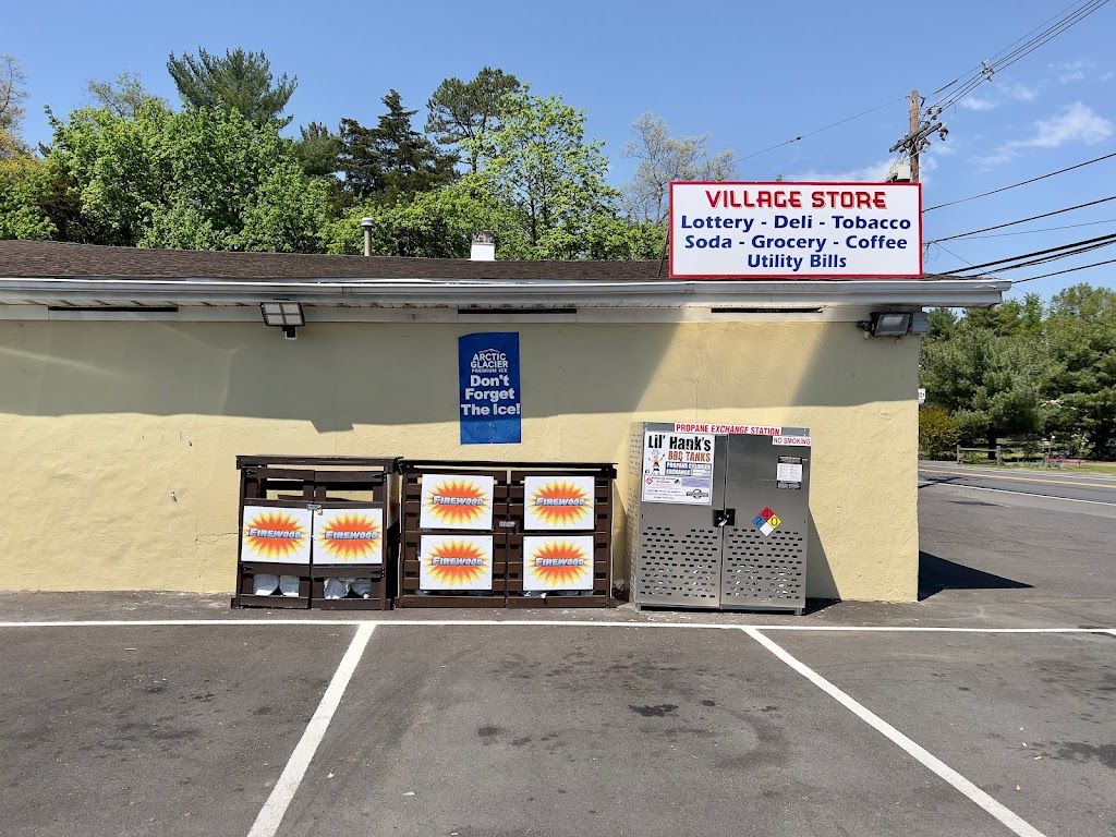 Village Store | 50 Magnolia Rd, Pemberton, NJ 08068 | Phone: (609) 894-2872