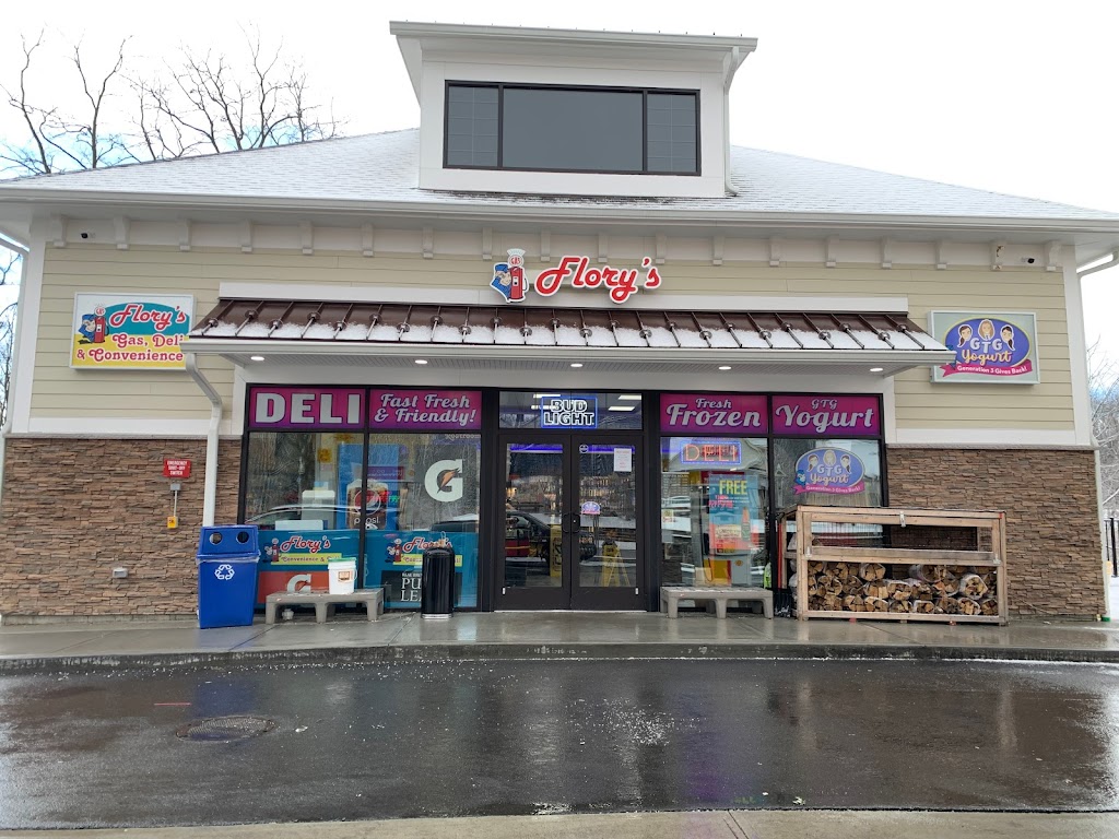 Shell | 1595 NY-82, Hopewell Junction, NY 12533 | Phone: (845) 592-2000