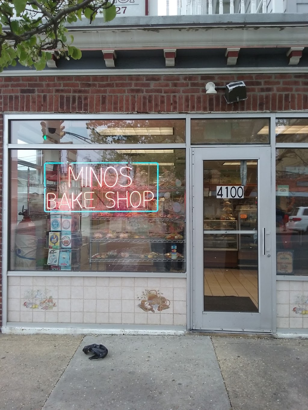 Minos Bakery | 4100 Ventnor Ave, Atlantic City, NJ 08401 | Phone: (609) 344-8627