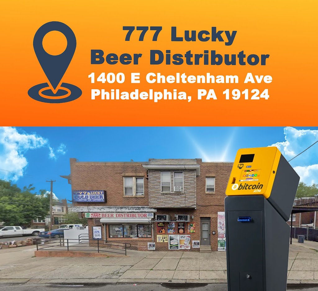 Bitcoin ATM Philadelphia - Coinhub | 1400 E Cheltenham Ave, Philadelphia, PA 19124 | Phone: (702) 900-2037