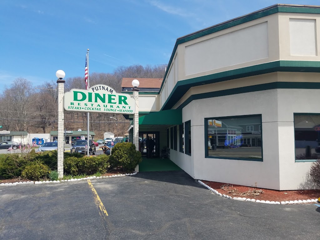 Putnam Diner & Restaurant | 2600 NY-22, Patterson, NY 12563 | Phone: (845) 878-8000