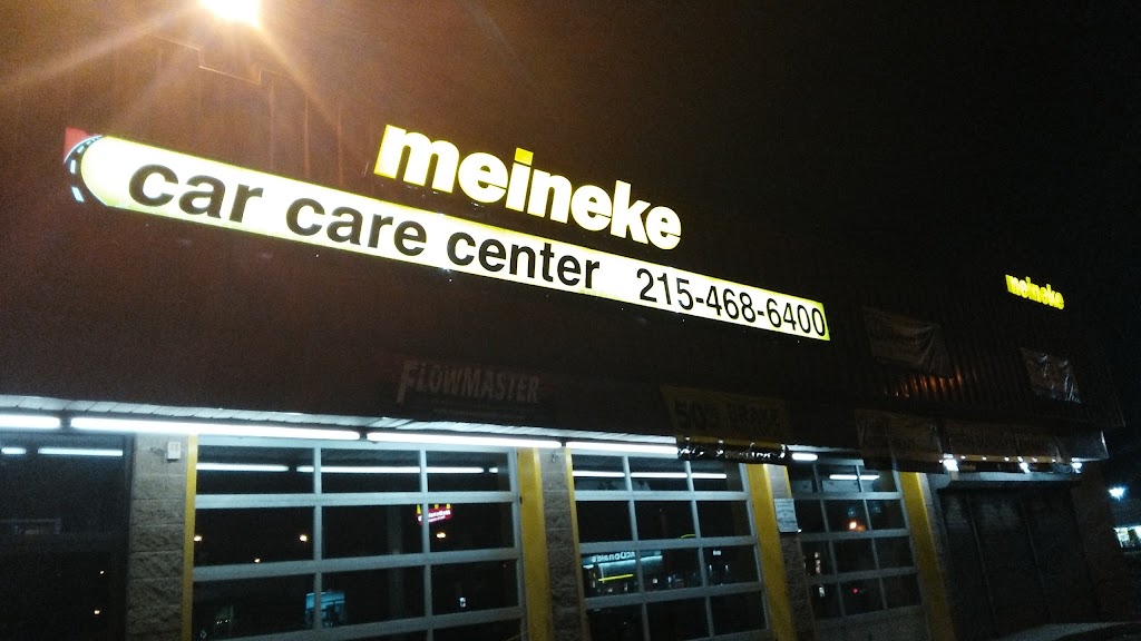 Meineke Car Care Center | 2401-05 Vare Ave, Philadelphia, PA 19145 | Phone: (215) 309-4760