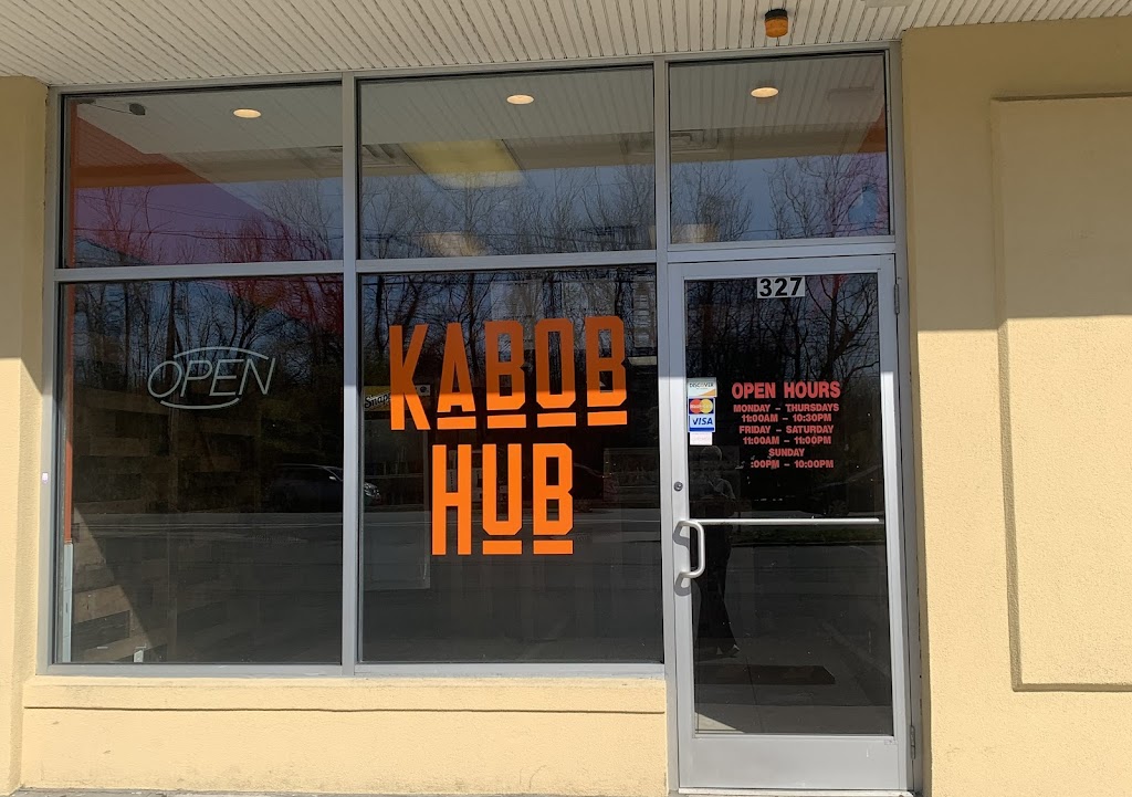 Kabob Hub | 327 NY-303, Orangeburg, NY 10962 | Phone: (845) 848-2999