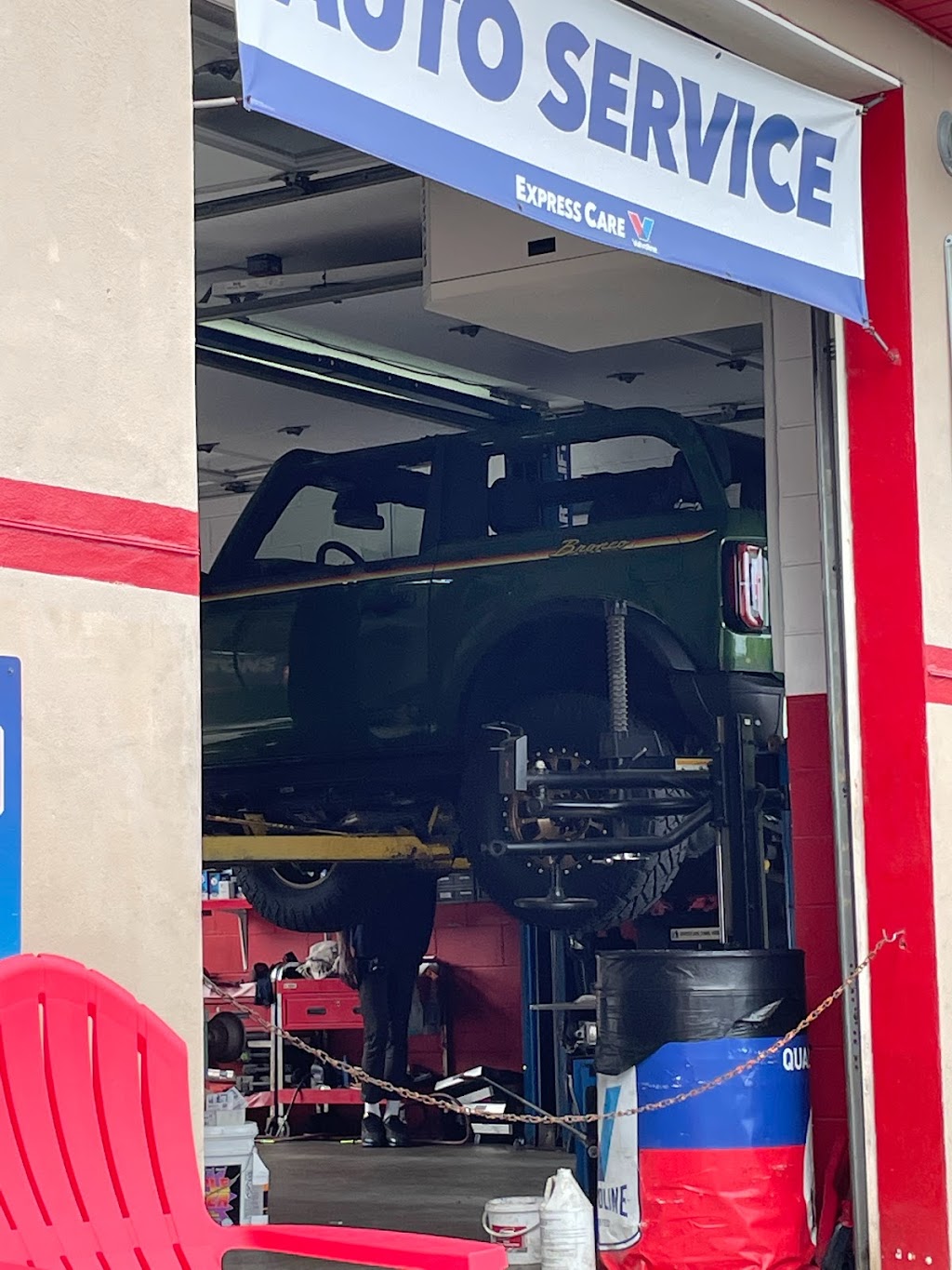 Valvoline Express Care | 452 S Shore Rd, Marmora, NJ 08223 | Phone: (609) 390-7400