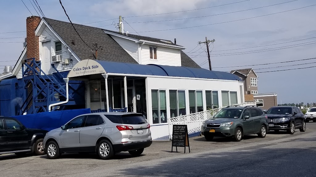Coles Dock Side | 369 Cleveland Ave, Staten Island, NY 10308 | Phone: (718) 948-5588