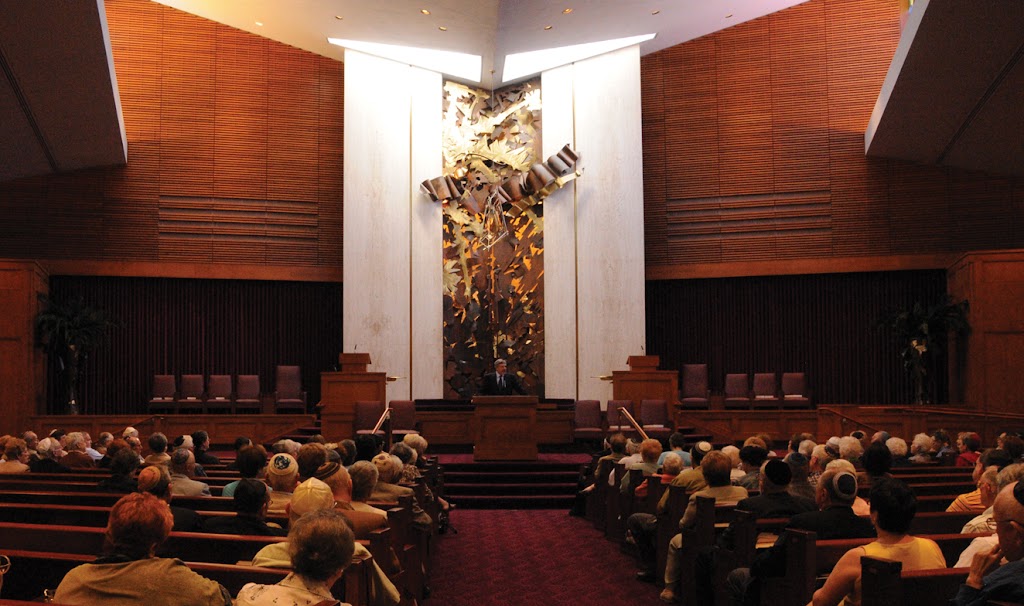 Congregation Adath Jeshurun | 7763 Old York Rd, Elkins Park, PA 19027 | Phone: (215) 635-6611