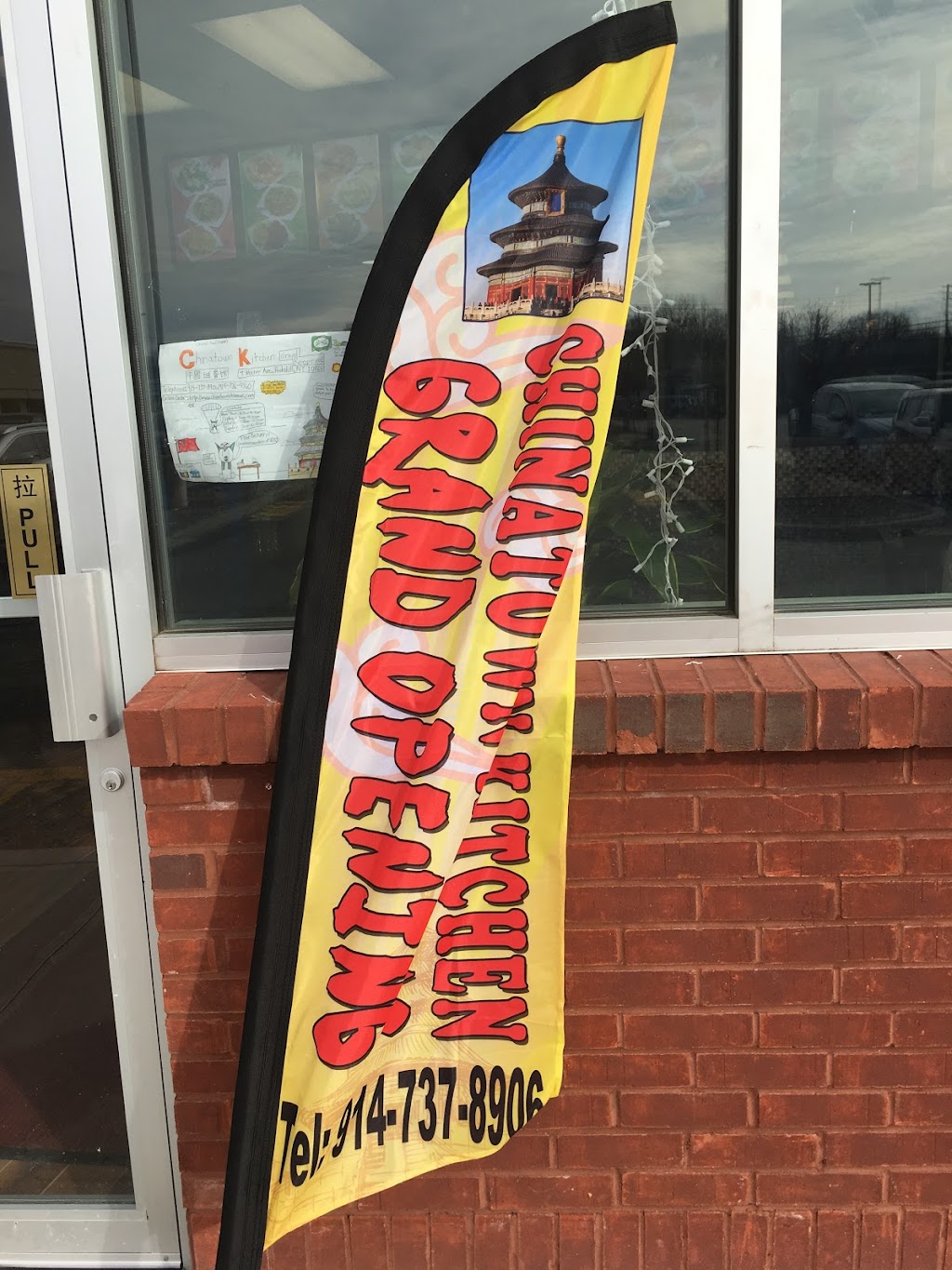 Chinatown Kitchen | 4 Welcher Ave, Peekskill, NY 10566 | Phone: (914) 737-8906