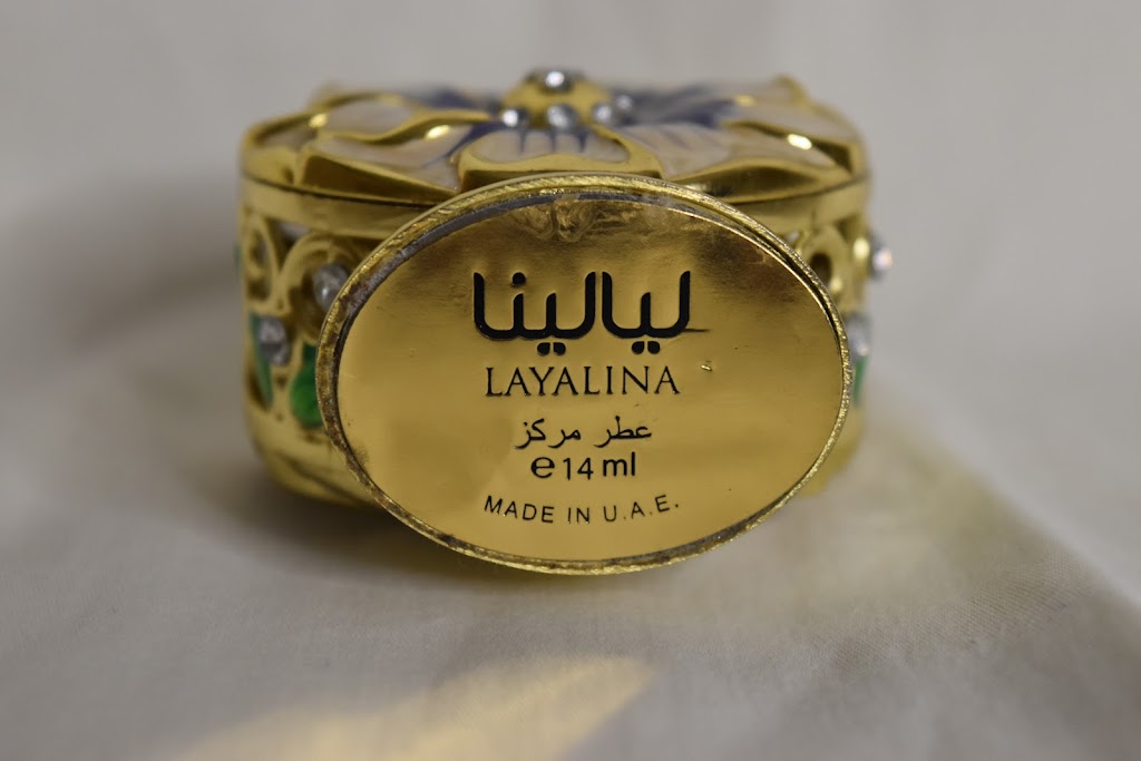 Al Sunnah Fragrances - Arab perfumes | khadlaj brand | St Marc Cir, South Windsor, CT 06074 | Phone: (860) 386-8804