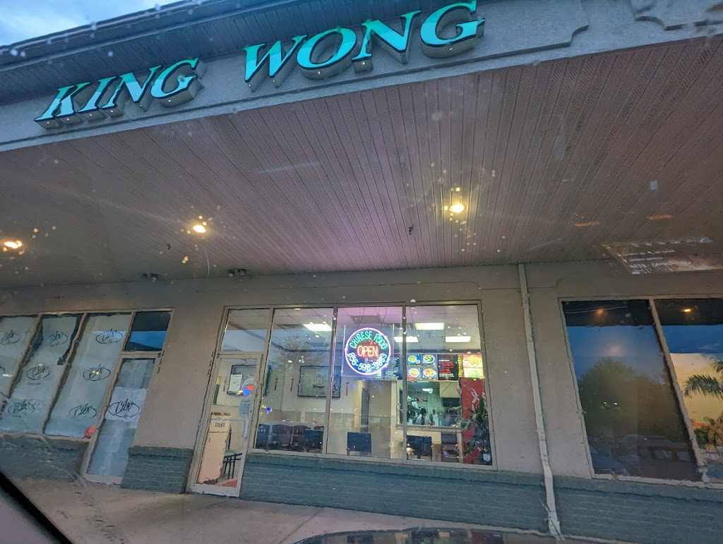 King Wong Inc | 111 Merchants Way, Evesham, NJ 08053 | Phone: (856) 596-9883