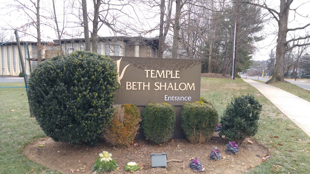 Temple Beth Shalom | 193 E Mt Pleasant Ave, Livingston, NJ 07039 | Phone: (973) 992-3600