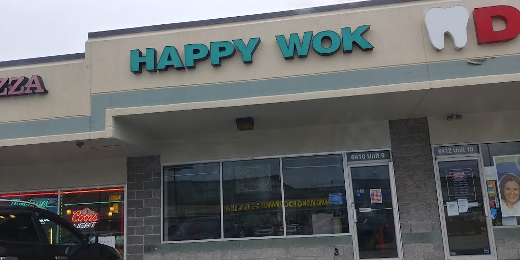 Happy Wok Chinese Restaurant | 6420 Frankford Ave #9, Philadelphia, PA 19135 | Phone: (215) 335-4101