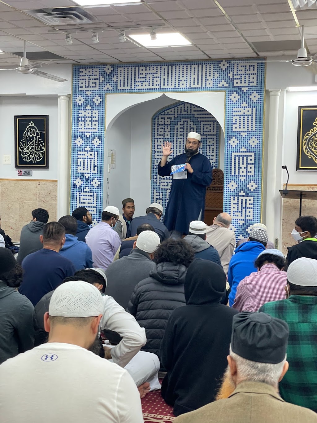 Muslim Center of New York | 137-58 Geranium Ave, Queens, NY 11355 | Phone: (718) 460-3000