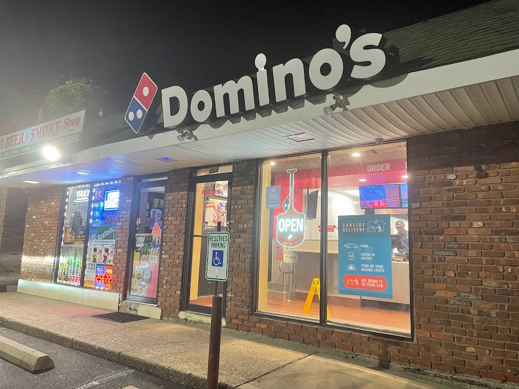 Dominos Pizza | 863 W Jericho Turnpike, Smithtown, NY 11787 | Phone: (631) 864-8400