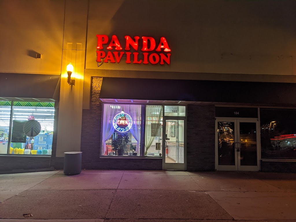 Panda Pavilion | 200 Blair Mill Rd #3, Horsham, PA 19044 | Phone: (215) 672-3388