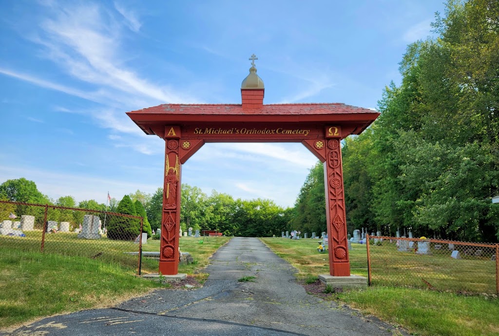 St Michaels Orthodox Church Cemetery | 508 Hudson St, Jermyn, PA 18433 | Phone: (570) 876-1241