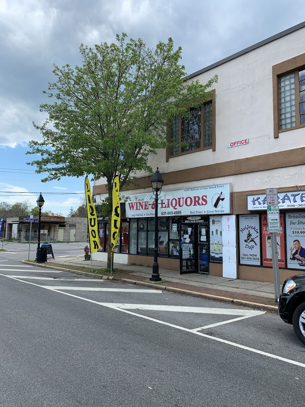 Main Street Wine & Liquor | 273 W Main St, Bay Shore, NY 11706 | Phone: (631) 665-4985