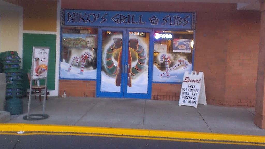 Nikos Grill & Subs | 15 Backus Ave #4, Danbury, CT 06810 | Phone: (203) 917-4403