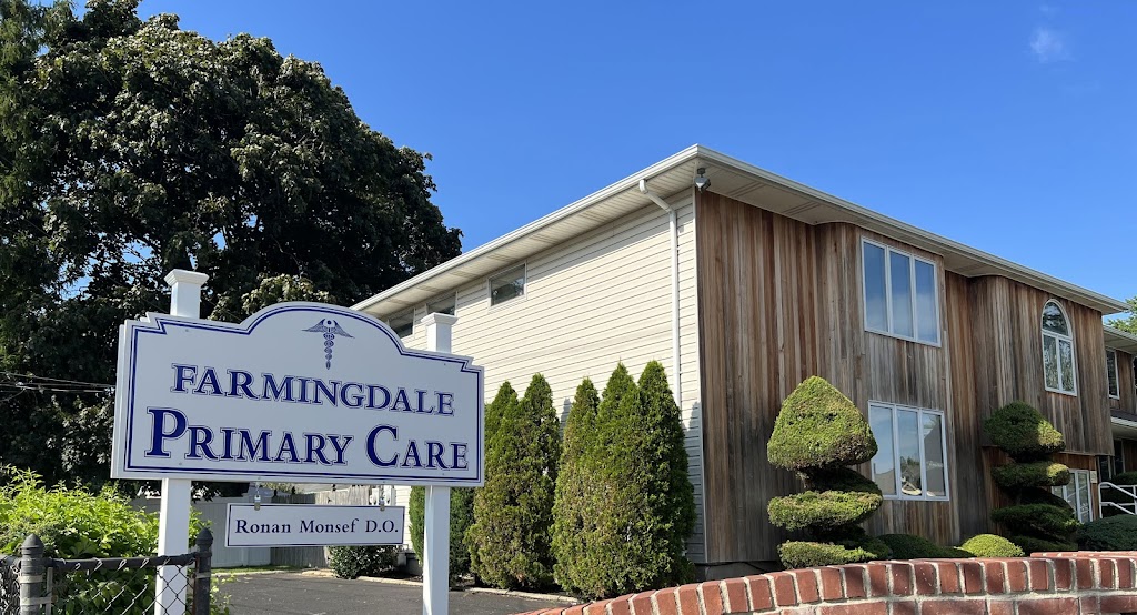 Farmingdale Primary Care, PC | 1 Stuart Gate Suite B, Massapequa, NY 11758 | Phone: (516) 249-1999