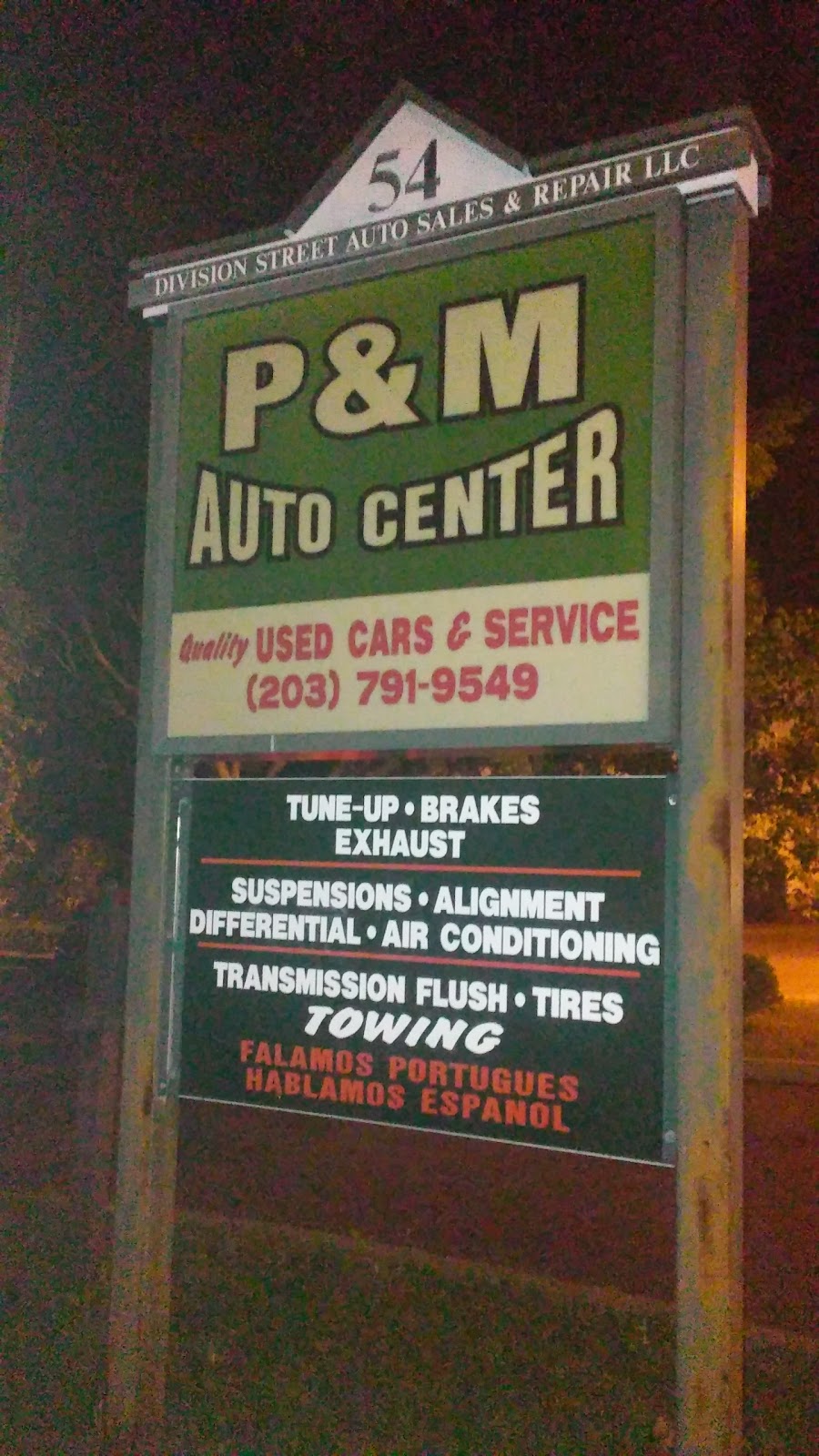 P & M Auto Repair | 54 Division St, Danbury, CT 06810 | Phone: (203) 791-9549