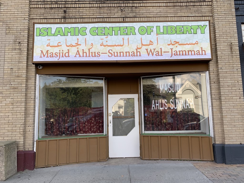 Masjid Ahlus-Sunnah | 10 S Main St, Liberty, NY 12754 | Phone: (845) 428-0303