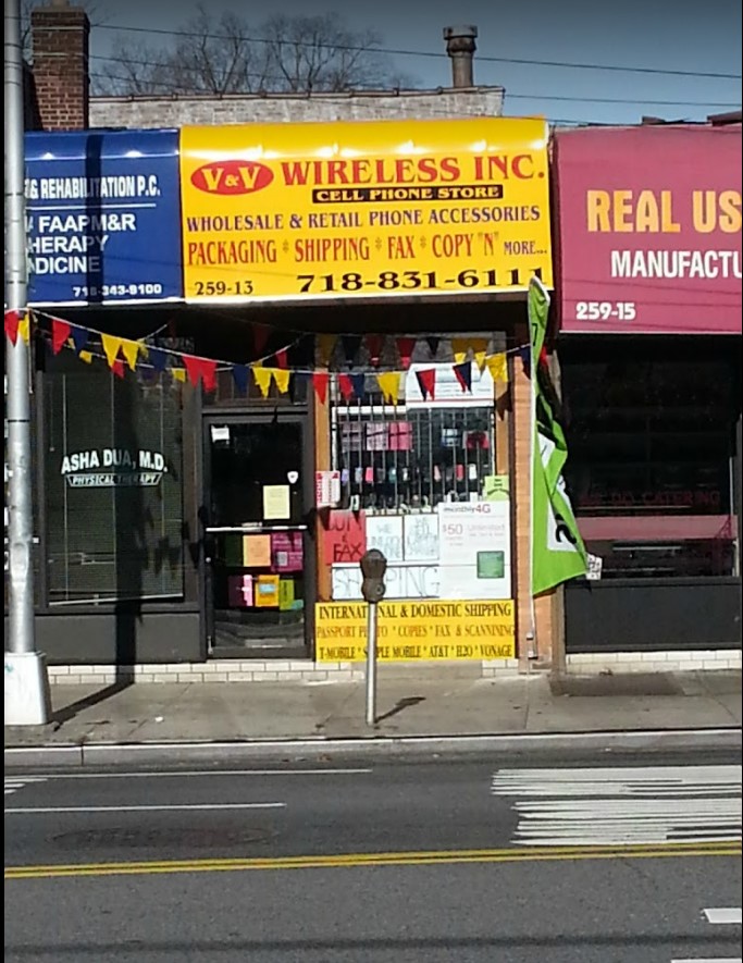 V&V Wireless Inc. Passport Photo | 259-13 Hillside Avenue, Glen Oaks, NY 11004 | Phone: (718) 831-6111