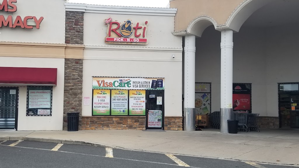 VisaCare | J, 1463 Finnegans Ln #1, North Brunswick Township, NJ 08902 | Phone: (347) 607-8674