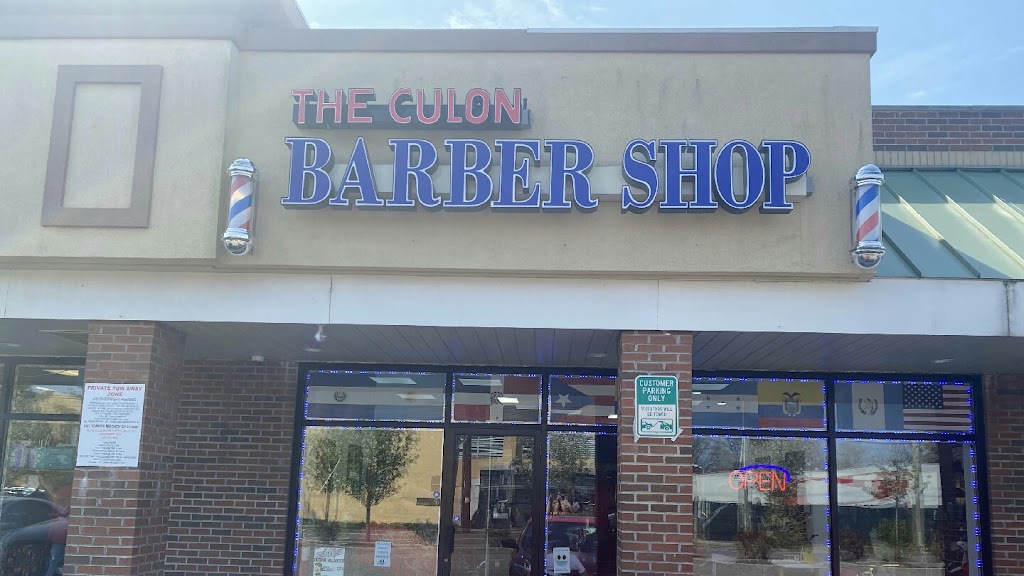 The culon barbershop | 124 Heyward St, Brentwood, NY 11717 | Phone: (631) 579-1763