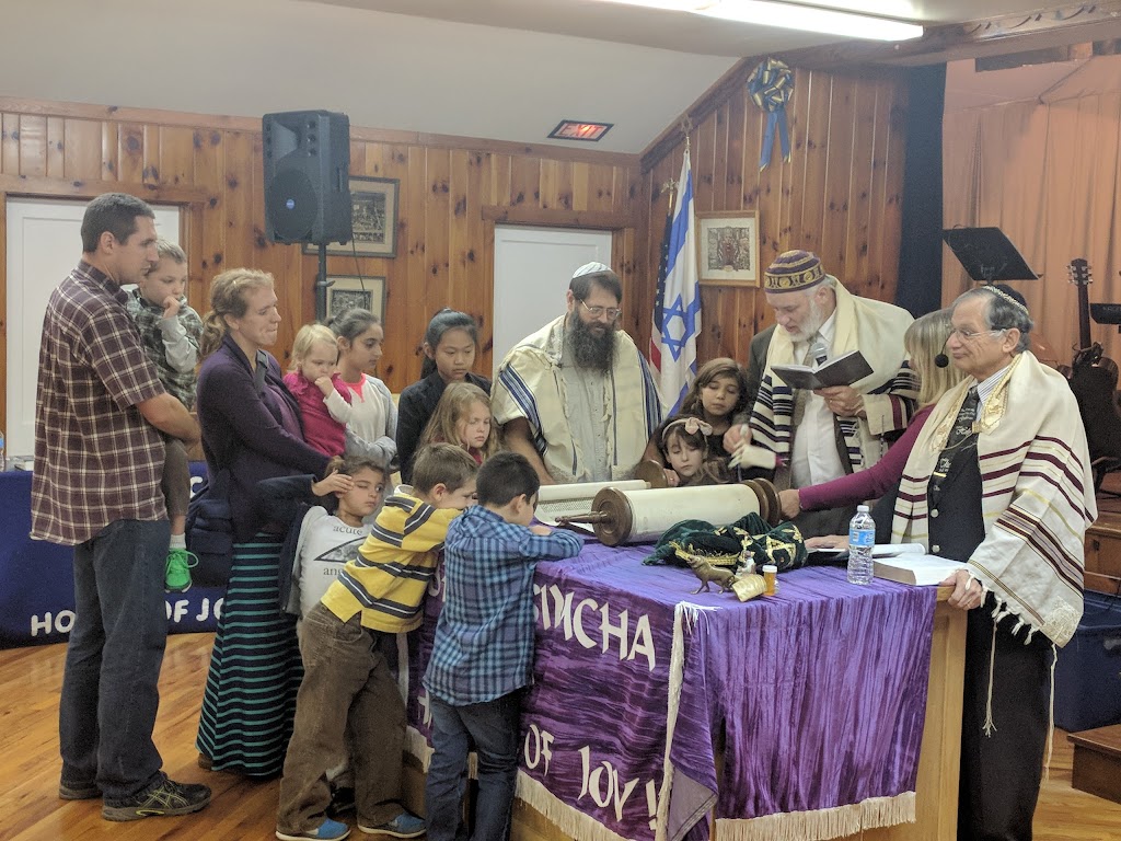 Beit Simcha Messianic Fellowship | 4333 Lime Kiln Rd, Orefield, PA 18069 | Phone: (610) 289-2011