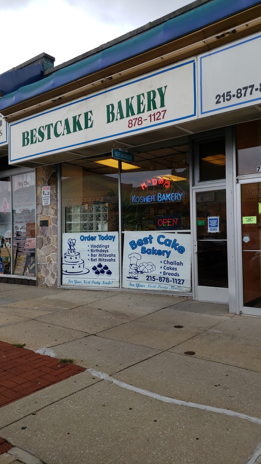 Best Cake Bakery | 7594 Haverford Ave, Philadelphia, PA 19151 | Phone: (215) 878-1127