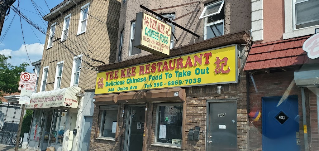Yee Kee Chinese Restaurant | 348 Union Ave, Paterson, NJ 07502 | Phone: (973) 595-6969