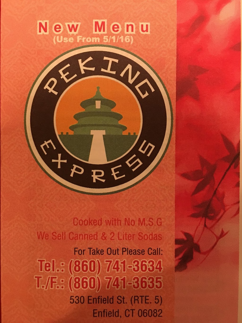 Peking express Restaurant | 530 Enfield St, Enfield, CT 06082 | Phone: (860) 741-3634