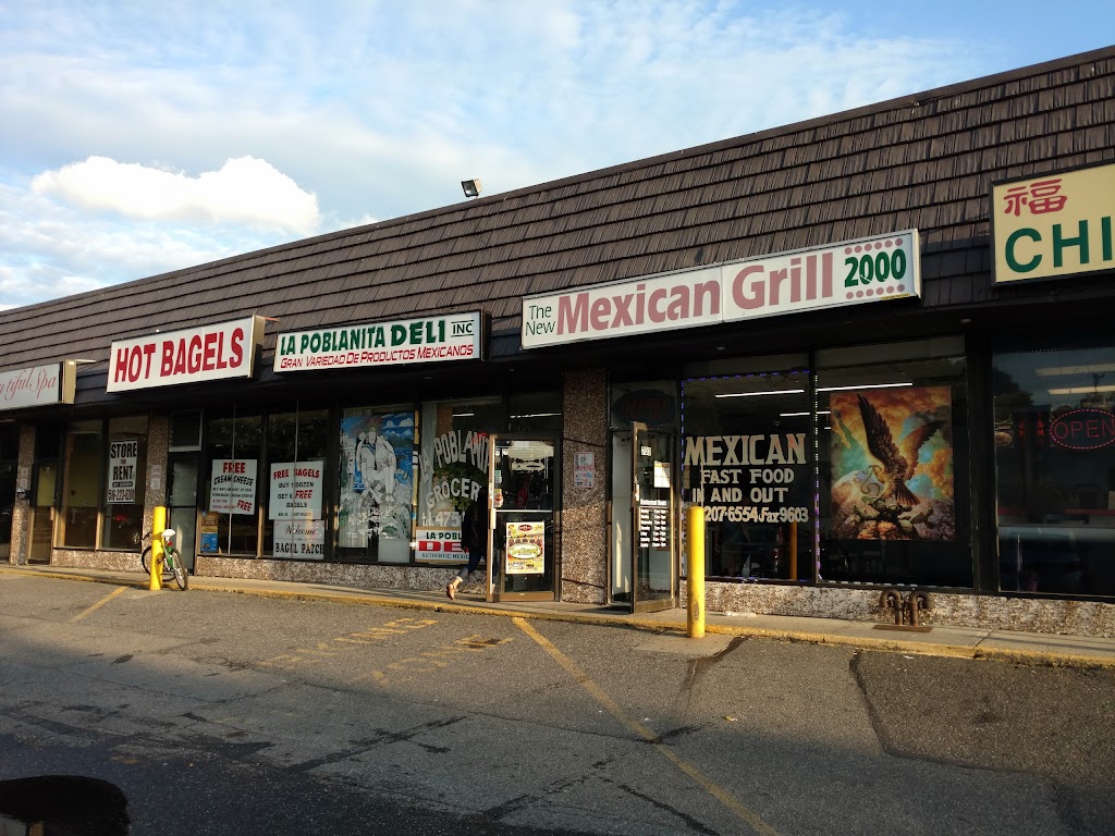 Mexican Grill 2000 | 703 Medford Ave, Patchogue, NY 11772 | Phone: (631) 207-6554