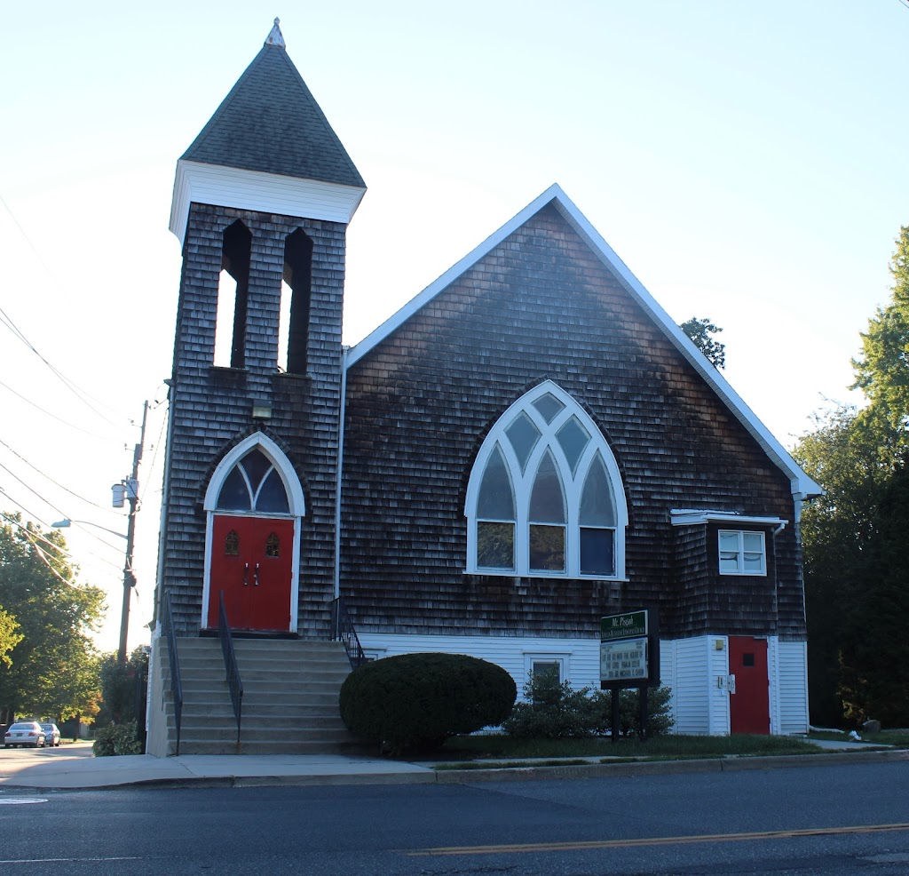 Mt Pisgah AME Church | 306 Warwick Rd, Lawnside, NJ 08045 | Phone: (856) 547-5568
