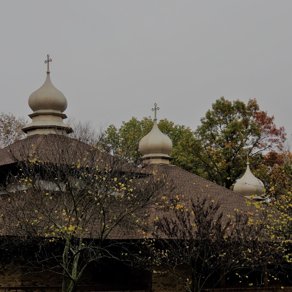 St. Michael the Archangel Ukrainian Catholic Church | 1700 Brooks Blvd, Hillsborough Township, NJ 08844 | Phone: (908) 526-9195