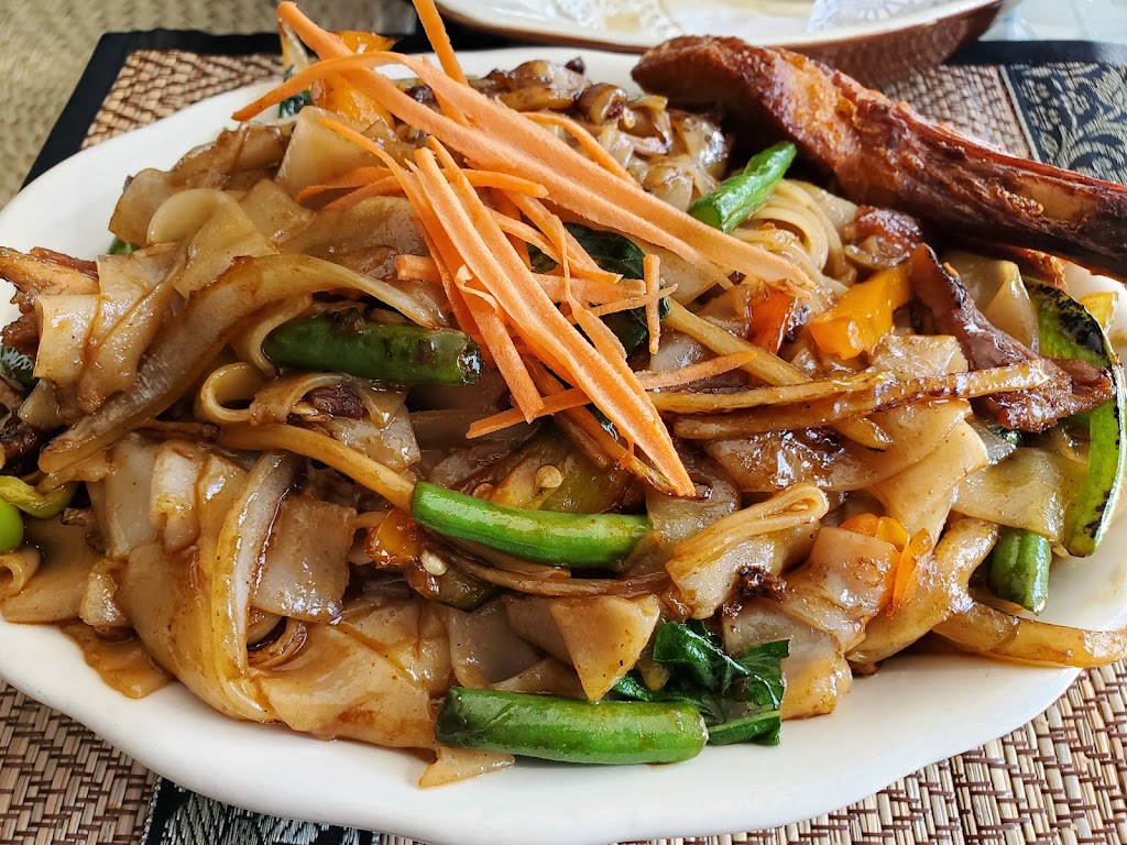 Thai Thai | 21 High St E, Glassboro, NJ 08028 | Phone: (856) 595-2329