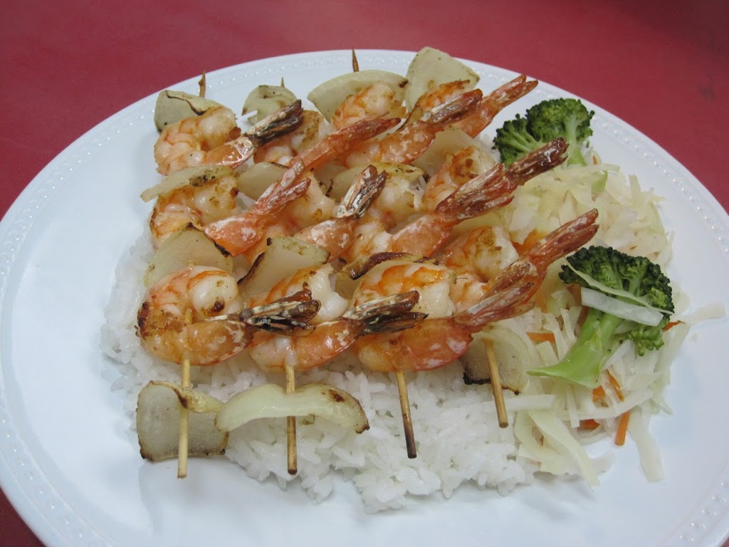 Teriyaki Express | 139 E Sunrise Hwy, Lindenhurst, NY 11757 | Phone: (631) 888-8808