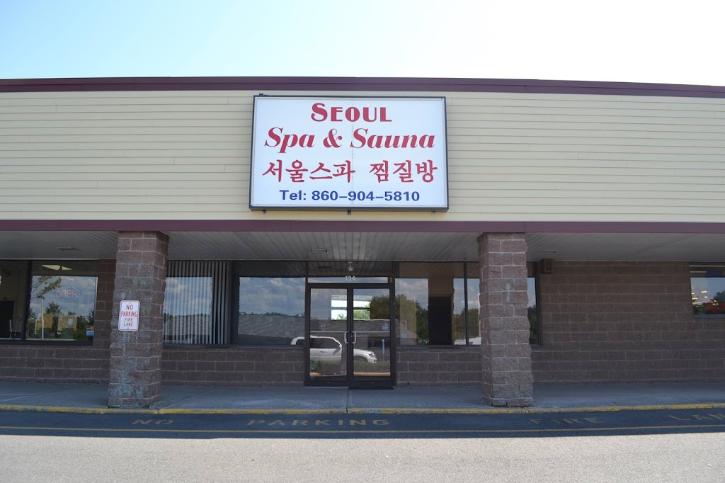 Seoul Spa and Sauna | 134 Shield St, West Hartford, CT 06117 | Phone: (860) 904-5810