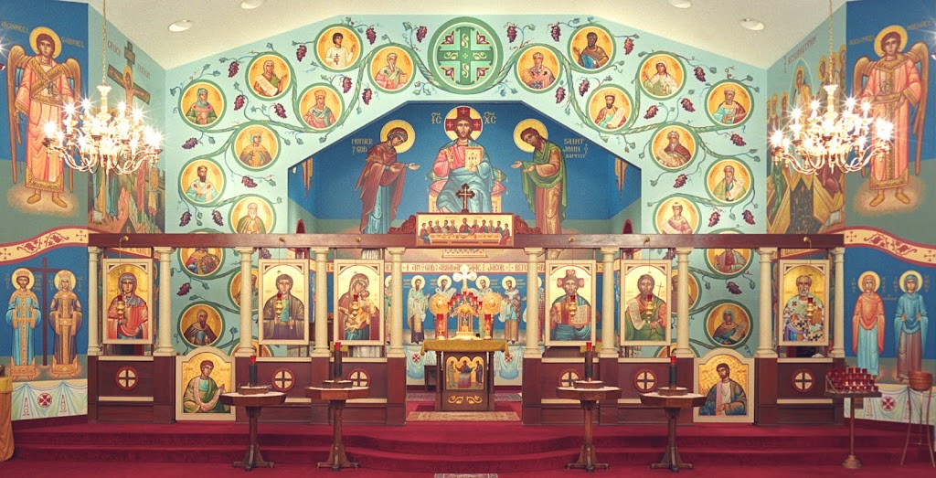 St Philips Orthodox Church | 1970 Clearview Rd, Souderton, PA 18964 | Phone: (215) 721-4947