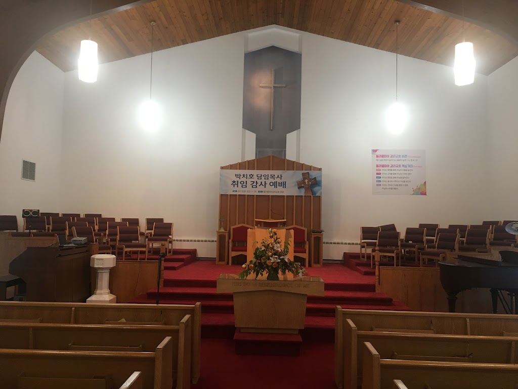 필라델피아 감리교회 Philadelphia Korean Methodist Church | 1490 Dillon Rd, Ambler, PA 19002 | Phone: (215) 654-9101