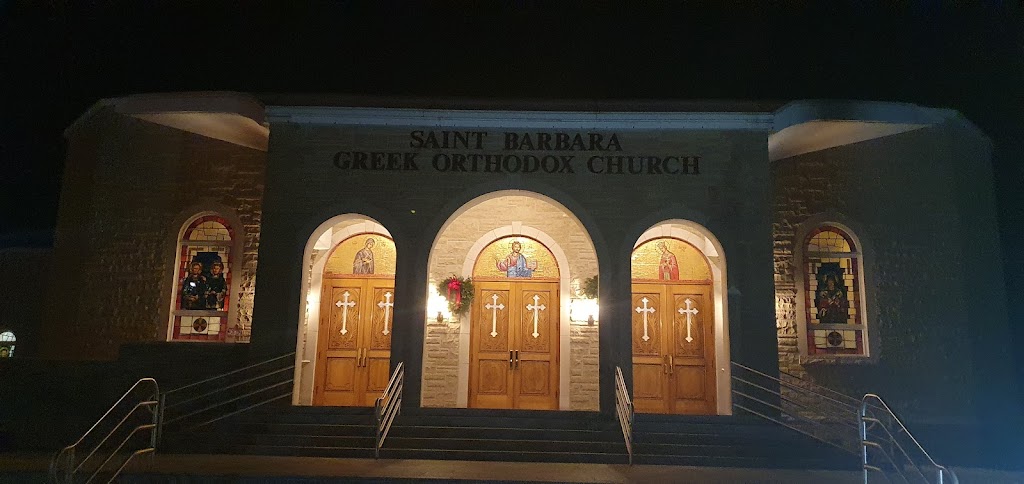 St. Barbara Greek Orthodox Church | 2200 Church Rd, Toms River, NJ 08753 | Phone: (732) 255-5525