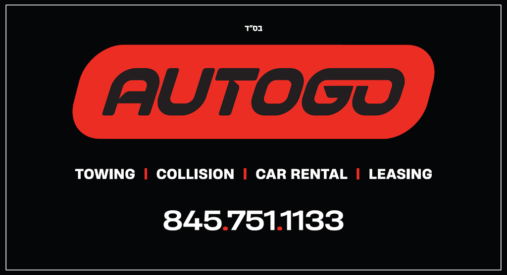 AutoGo | 279 NY-32, Central Valley, NY 10917 | Phone: (845) 751-1133
