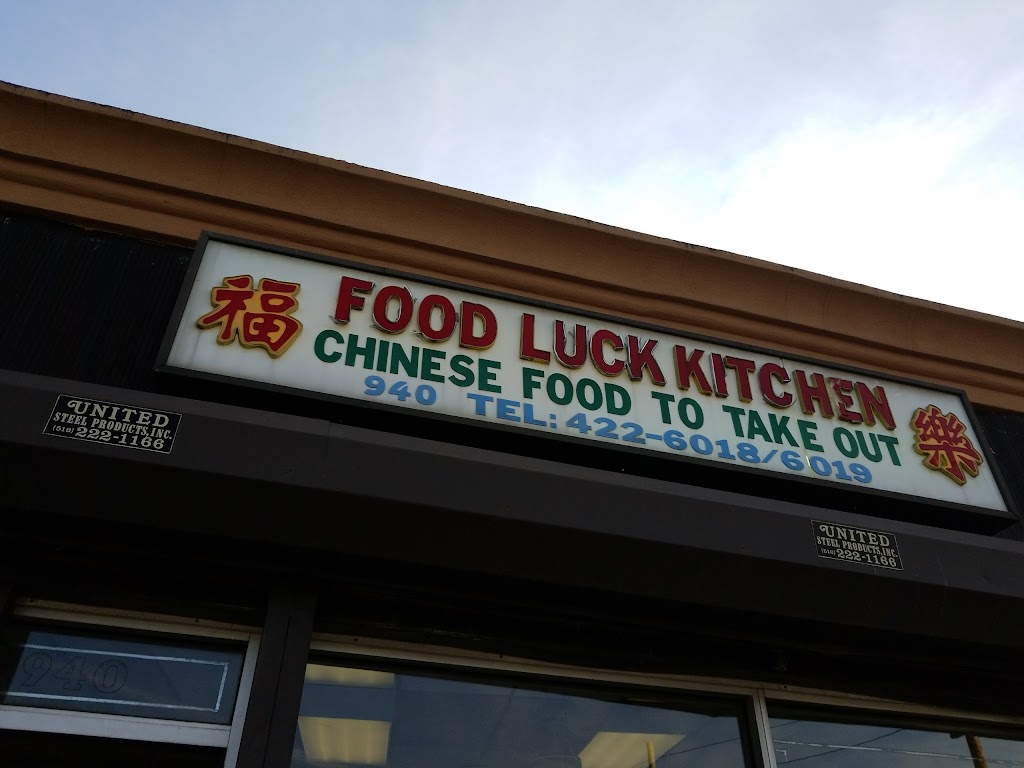 Food Luck Kitchen | 940 Little E Neck Rd #4619, West Babylon, NY 11704 | Phone: (631) 422-6018