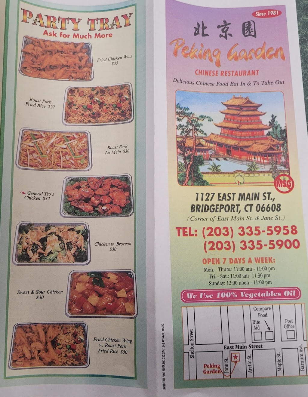 Peking Garden Chinese Restaurant | 1127 E Main St, Bridgeport, CT 06608 | Phone: (203) 335-5958