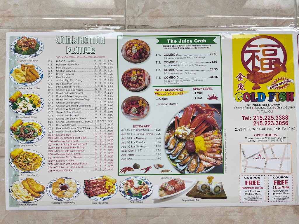 Gold Fish Chinese Restaurant & Seafood Shack | 2022 W Hunting Park Ave, Philadelphia, PA 19140 | Phone: (215) 225-3388
