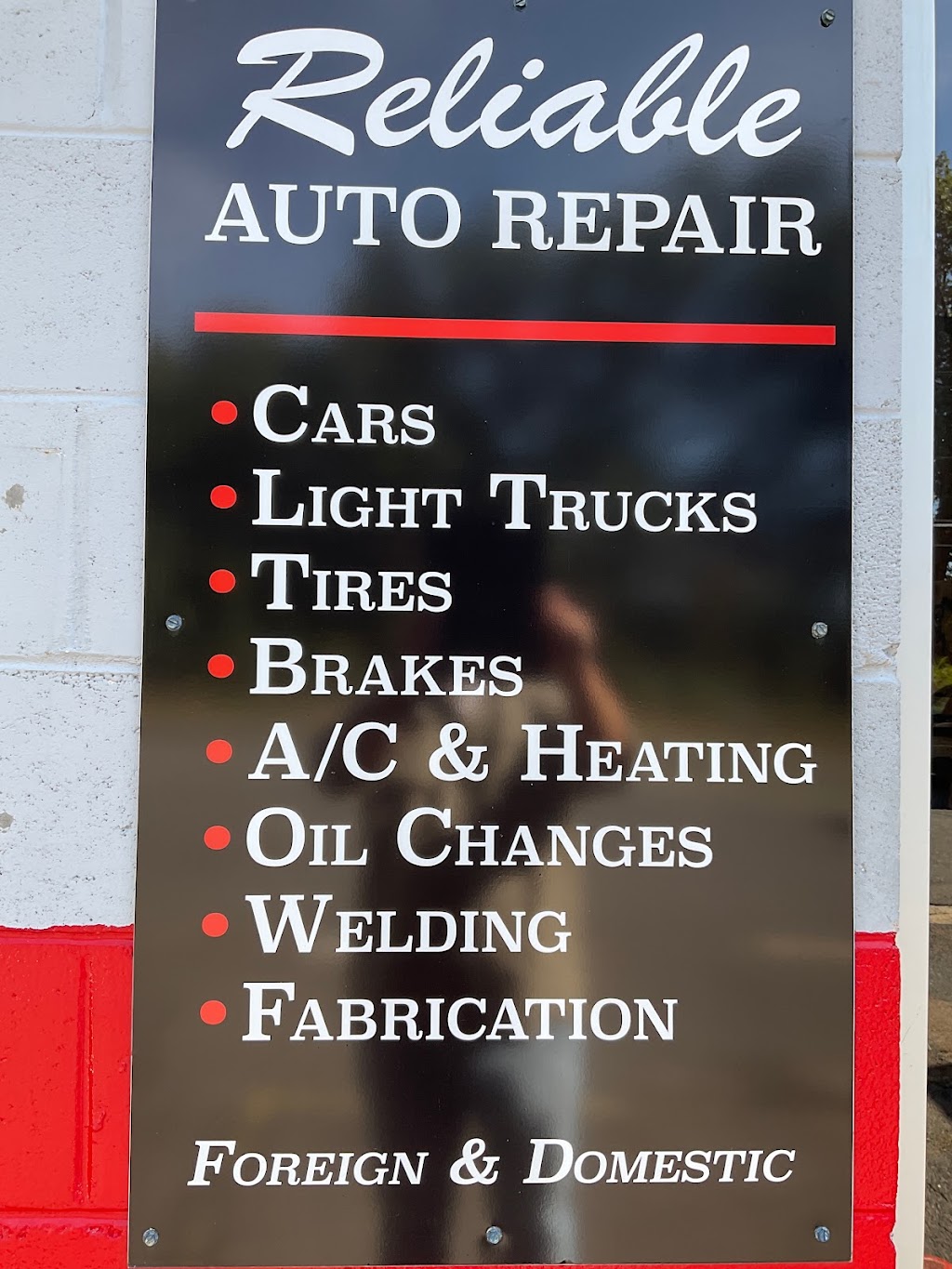 Reliable Auto Repair | 222 Trenton Rd, Browns Mills, NJ 08015 | Phone: (609) 248-5189