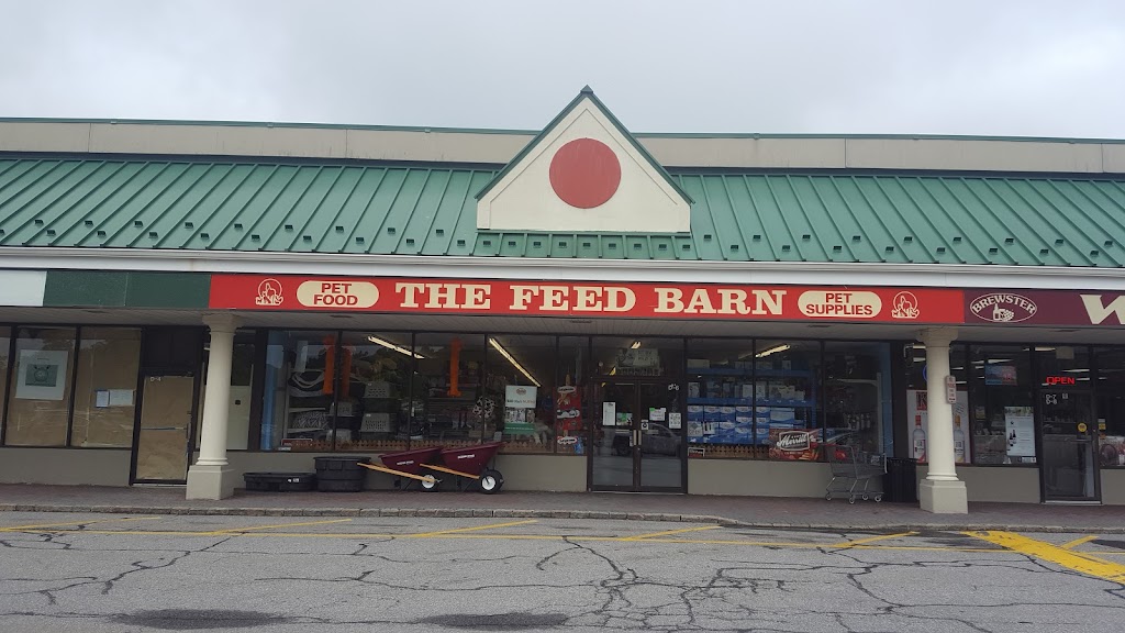 Feed Barn | 1515 NY-22, Brewster, NY 10509 | Phone: (845) 278-2392